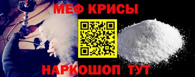 ПСИЛОЦИБИНОВЫЕ ГРИБЫ Лесосибирск