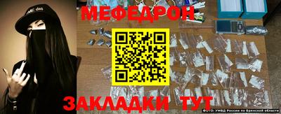 мдма Ликино-Дулёво