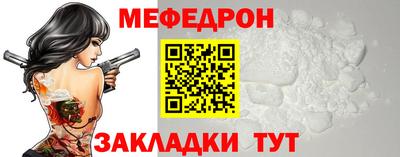 ПСИЛОЦИБИНОВЫЕ ГРИБЫ Лесосибирск