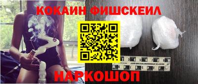 ПСИЛОЦИБИНОВЫЕ ГРИБЫ Лесосибирск