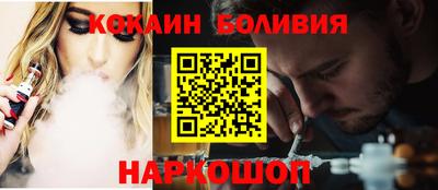 марихуана Ливны