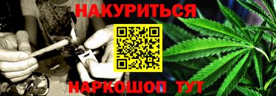 мдма Ликино-Дулёво