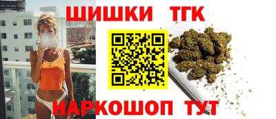 мдма Ликино-Дулёво