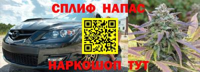 мдма Ликино-Дулёво