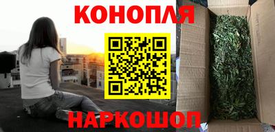 ПСИЛОЦИБИНОВЫЕ ГРИБЫ Лесосибирск