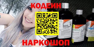 марихуана Ливны