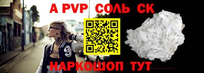 ПСИЛОЦИБИНОВЫЕ ГРИБЫ Лесосибирск