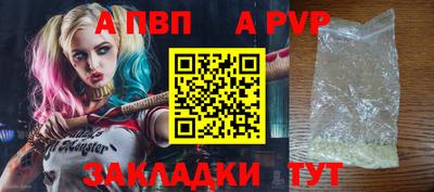 мдма Ликино-Дулёво