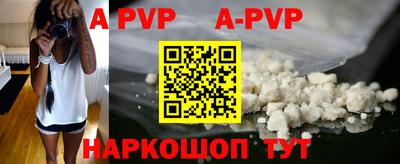 ПСИЛОЦИБИНОВЫЕ ГРИБЫ Лесосибирск