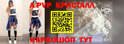 ПСИЛОЦИБИНОВЫЕ ГРИБЫ Лесосибирск