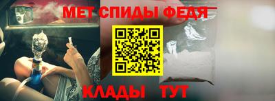 ПСИЛОЦИБИНОВЫЕ ГРИБЫ Лесосибирск
