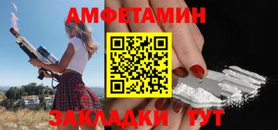 марихуана Ливны