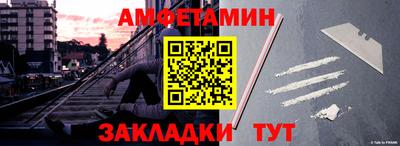 мдма Ликино-Дулёво