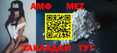 мдма Ликино-Дулёво