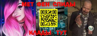 марихуана Ливны