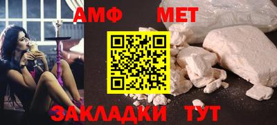 мдма Ликино-Дулёво