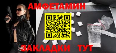 марихуана Ливны