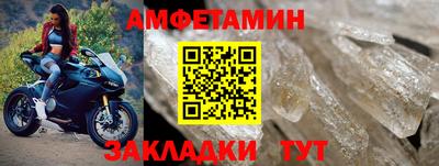 мдма Ликино-Дулёво