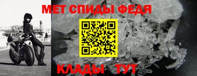 марихуана Ливны