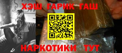 мдма Ликино-Дулёво