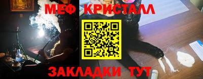 мдма Ликино-Дулёво
