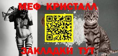 марихуана Ливны