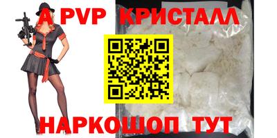 ПСИЛОЦИБИНОВЫЕ ГРИБЫ Лесосибирск