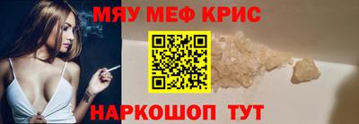 ПСИЛОЦИБИНОВЫЕ ГРИБЫ Лесосибирск