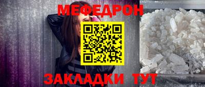 мдма Ликино-Дулёво